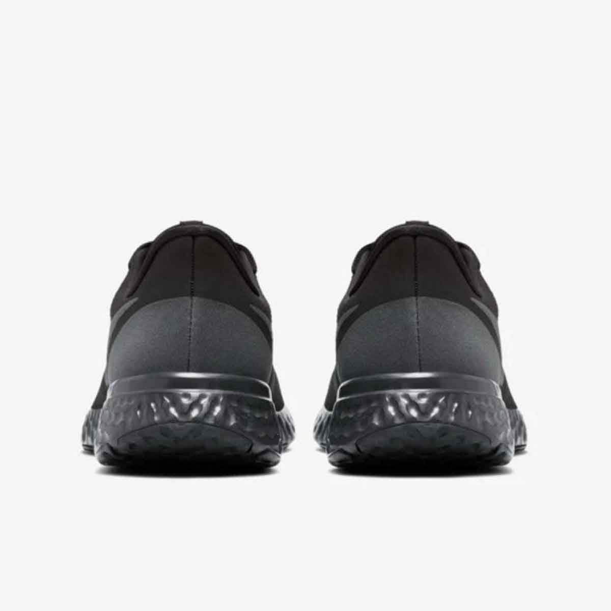 patike nike revolution 5 m