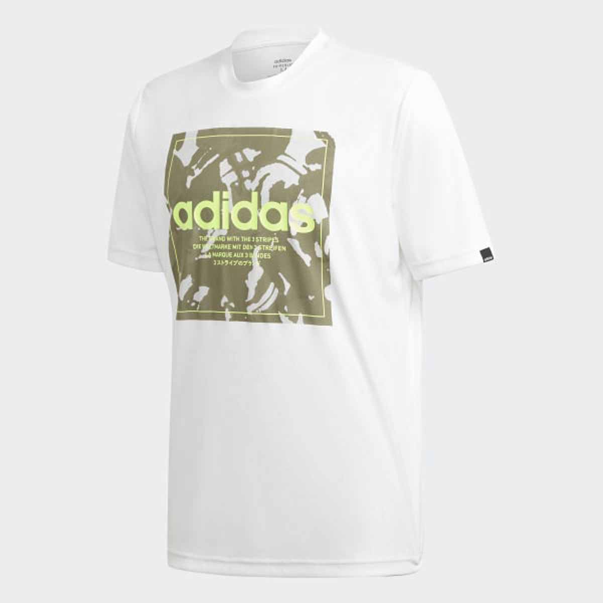MAJICA ADIDAS M CAMO BX T M 