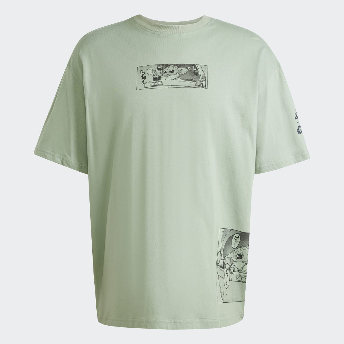 MAJICA ADIDAS M SW TM T 2 M 