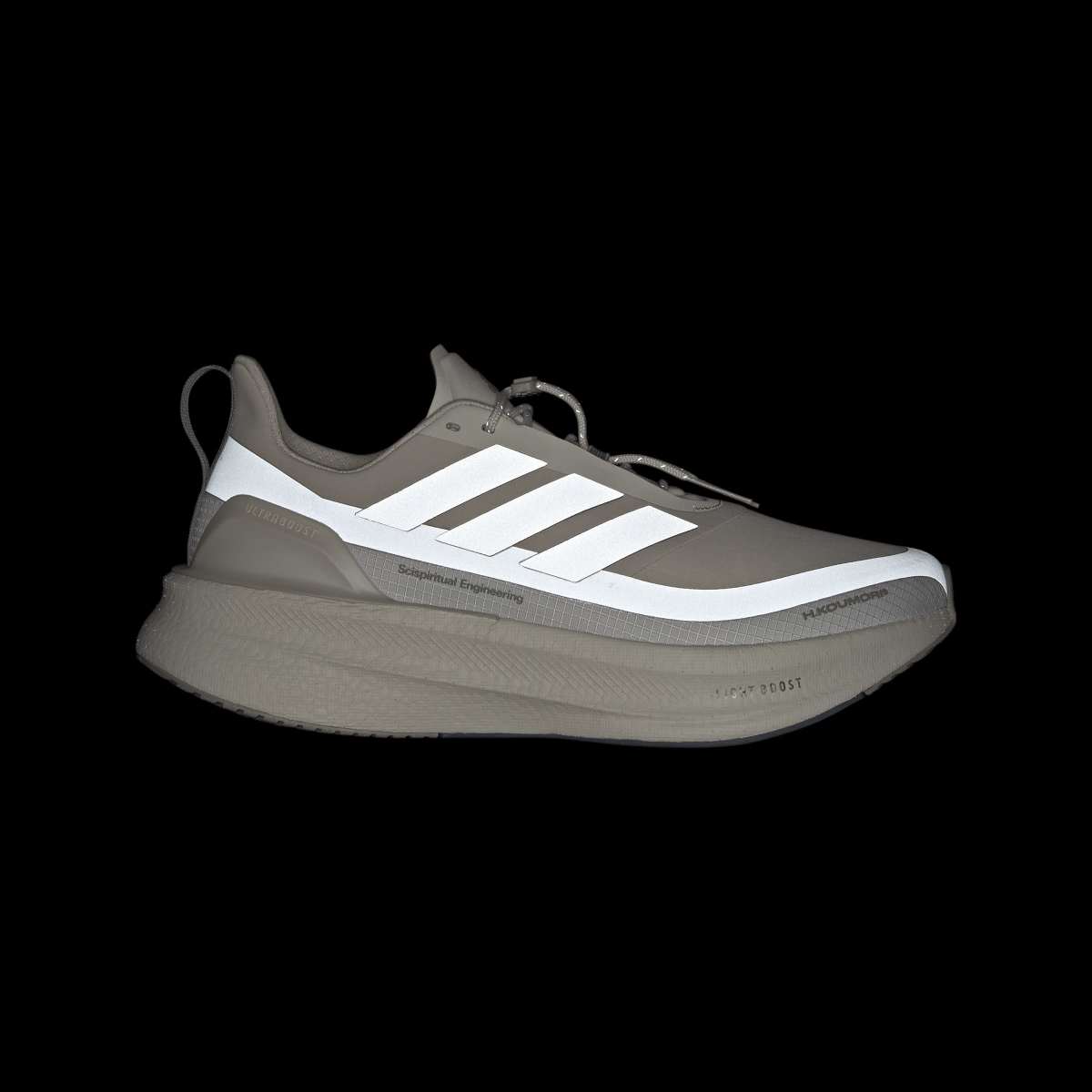 PATIKE ADIDAS ULTRABOOST 5 HK M 