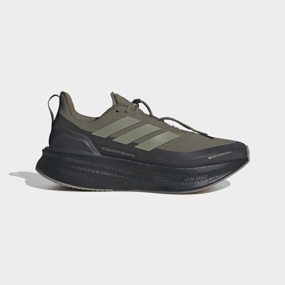 PATIKE ADIDAS ULTRABOOST 5 HK M 