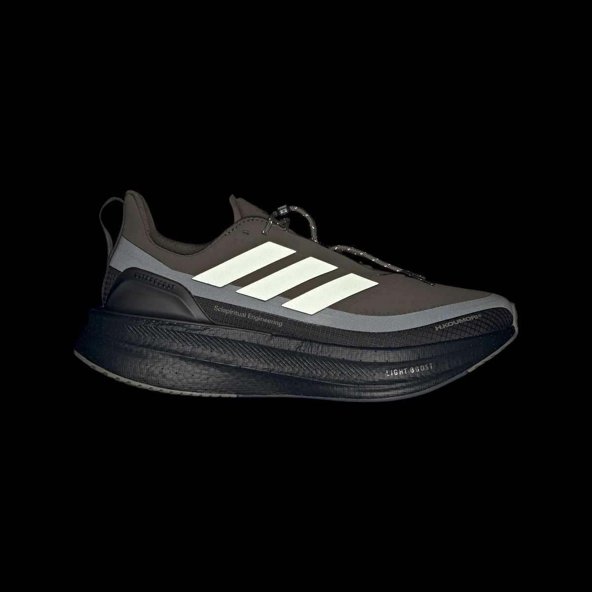 PATIKE ADIDAS ULTRABOOST 5 HK M 