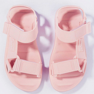 SANDALE RIDER FREE PAPETE BABY GT 