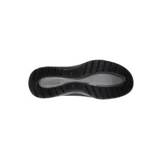 BALETANKE SKECHERS ON-THE-GO FLEX - ASP W 