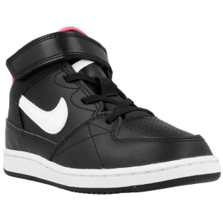 PATIKE NIKE PRIORITY MID GP 