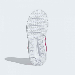 DUBOKE PATIKE ADIDAS ALTASPORT MID BTW K GP 