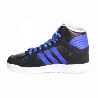 PATIKE ADIDAS PRO PLAY 2 K BG 
