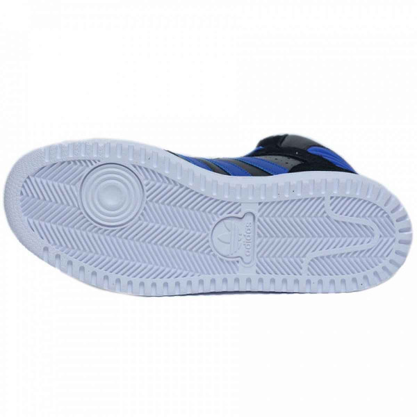 PATIKE ADIDAS PRO PLAY 2 K BG 