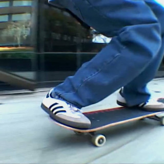 PATIKE ADIDAS SAMBA OG M 