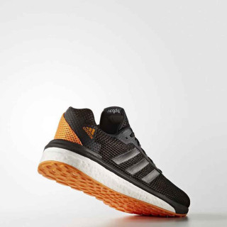 PATIKE ADIDAS VENGEFUL M 