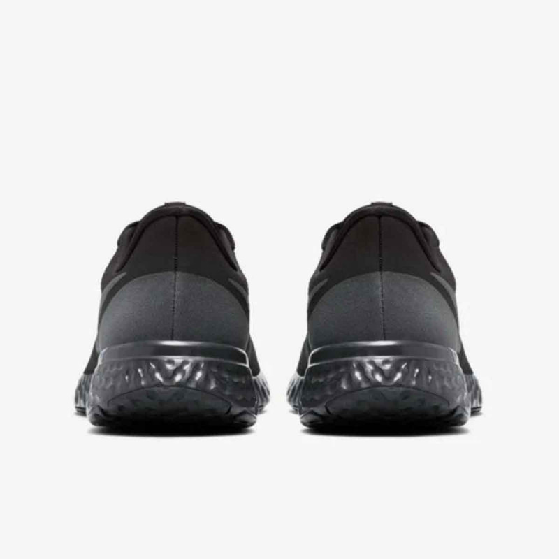 patike nike revolution 5