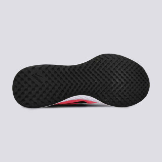 PATIKE NIKE REVOLUTION 5 GS GG 