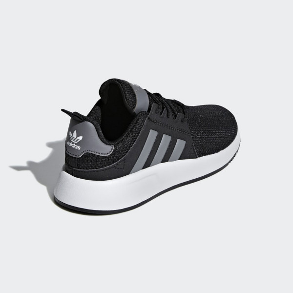 PATIKE ADIDAS X_PLR C BP 