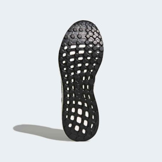 PATIKE ADIDAS RESPONSE M 