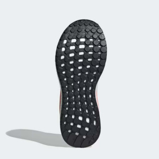 PATIKE ADIDAS SOLAR DRIVE 19 W 