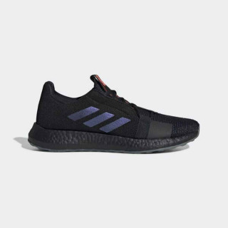 PATIKE ADIDAS SENSEBOOST GO M 