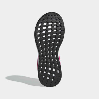 PATIKE ADIDAS SOLAR DRIVE 19 W 