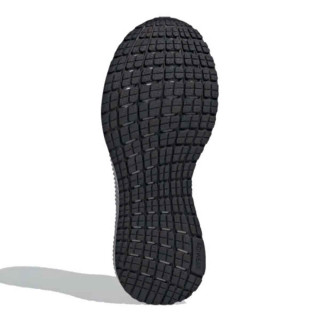 PATIKE ADIDAS SOLAR RIDE W 