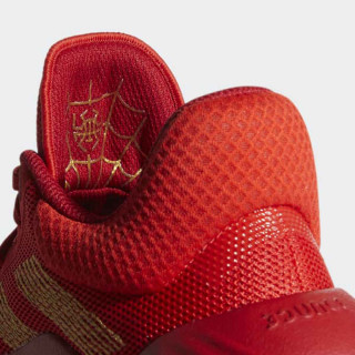 PATIKE ADIDAS D.O.N. ISSUE 1 J BG 