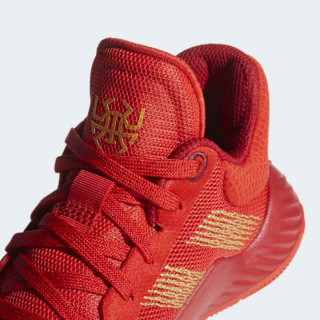 PATIKE ADIDAS D.O.N. ISSUE 1 J BG 