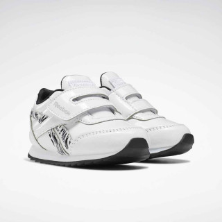 PATIKE REEBOK ROYAL CLJOG 2 KC GT 
