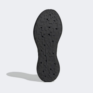 PATIKE ADIDAS SENSEBOUNCE + ACE M 