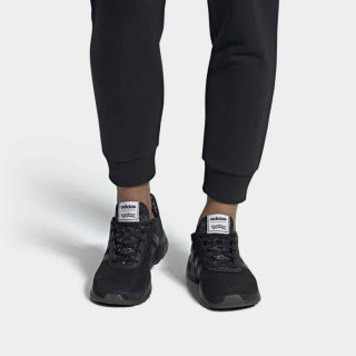 PATIKE ADIDAS PHOSPHERE M 