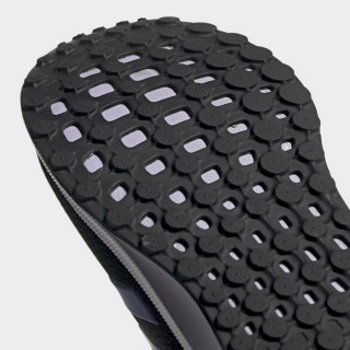 PATIKE ADIDAS ASTRARUN W 