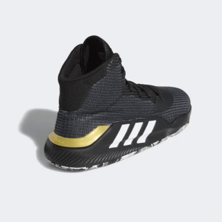 PATIKE ADIDAS PRO BOUNCE 2019 M 