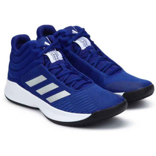 PATIKE ADIDAS PRO SPARK 2018 M 