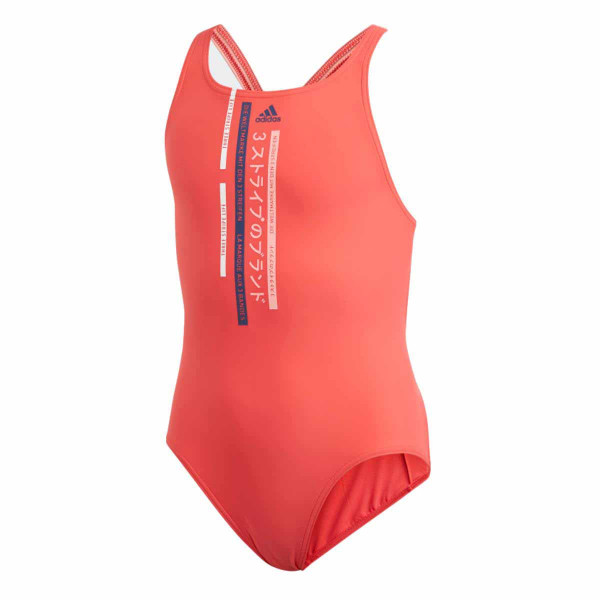 KUPACI ADIDAS YA SWIM SUIT GPG 