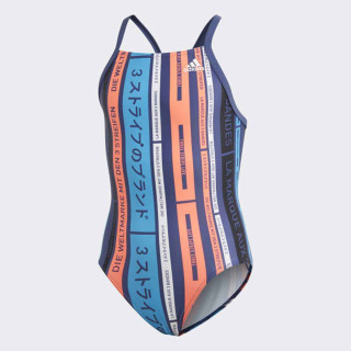 KUPACI ADIDAS YA AOP SUIT GPG 