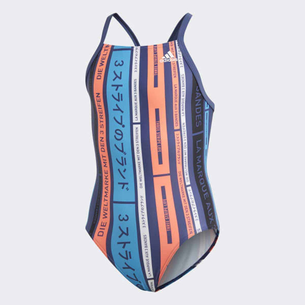 KUPACI ADIDAS YA AOP SUIT GPG 