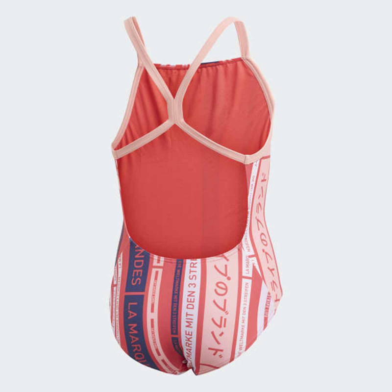 KUPACI ADIDAS YA AOP SUIT GPG 