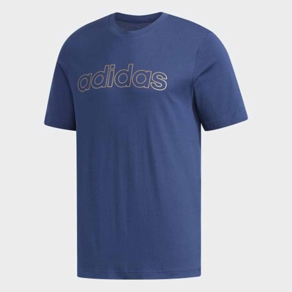 MAJICA ADIDAS M ESS BR TEE M 