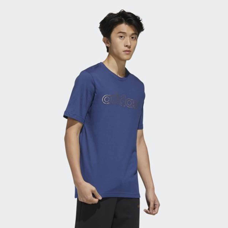 MAJICA ADIDAS M ESS BR TEE M 