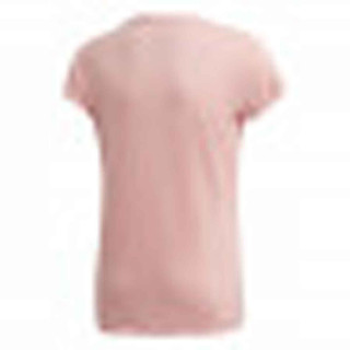 MAJICA ADIDAS JG TR PRIME TEE GPG 