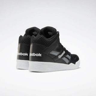 DUBOKE PATIKE REEBOK ROYAL BB4500 HI2 M 