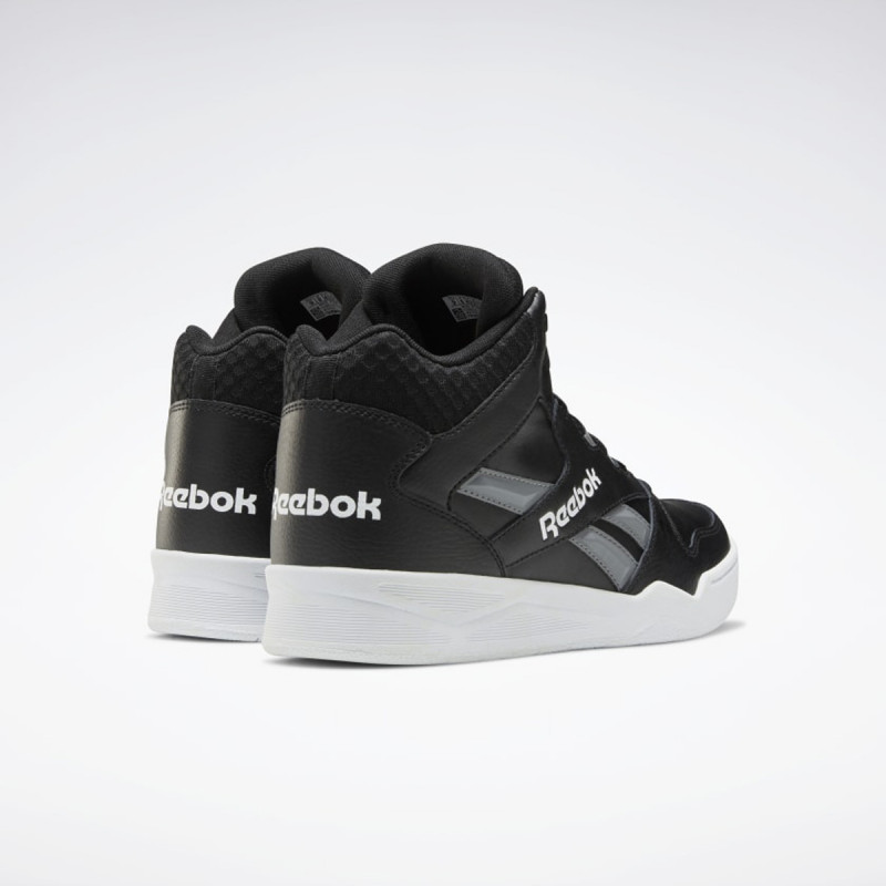 DUBOKE PATIKE REEBOK ROYAL BB4500 HI2 M 