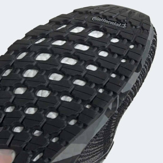 PATIKE ADIDAS ULTRABOOST 20 M 