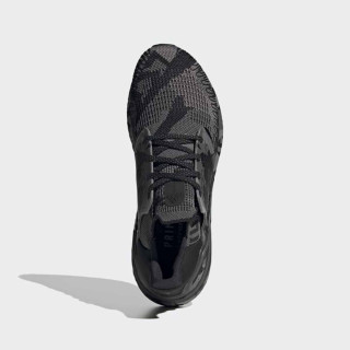 PATIKE ADIDAS ULTRABOOST 20 M 