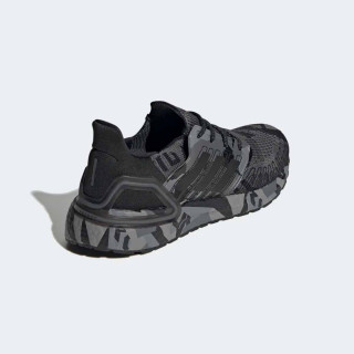 PATIKE ADIDAS ULTRABOOST 20 M 