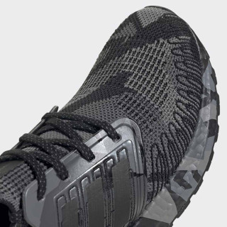 PATIKE ADIDAS ULTRABOOST 20 M 