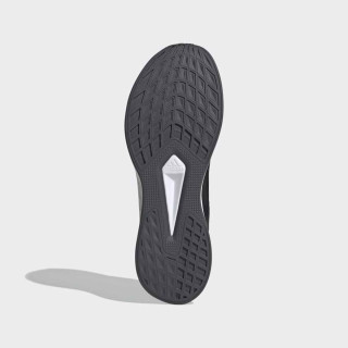 PATIKE ADIDAS DURAMO SL M 