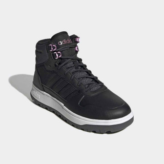 CIPELE ADIDAS FROZETIC W 