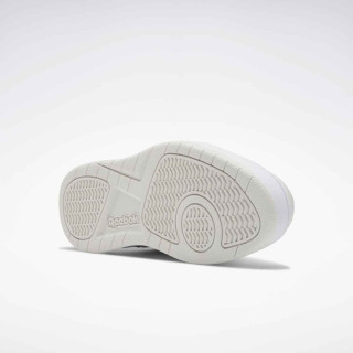 DUBOKE PATIKE REEBOK ROYAL BB4500 HI2 W 