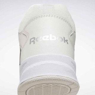 DUBOKE PATIKE REEBOK ROYAL BB4500 HI2 W 