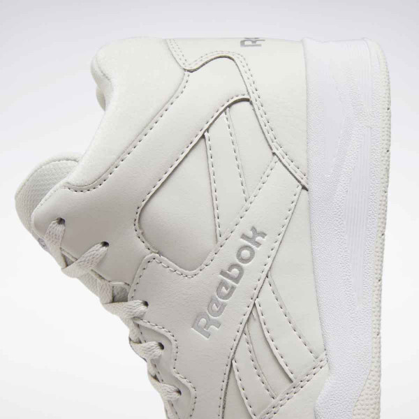 DUBOKE PATIKE REEBOK ROYAL BB4500 HI2 W 