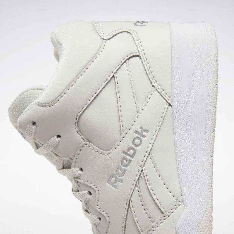 DUBOKE PATIKE REEBOK ROYAL BB4500 HI2 W 