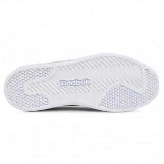 PATIKE REEBOK ROYAL COMPLETE CLN 2.0 G 